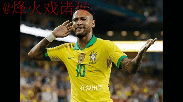 最新世界杯盘口分析及动态解读