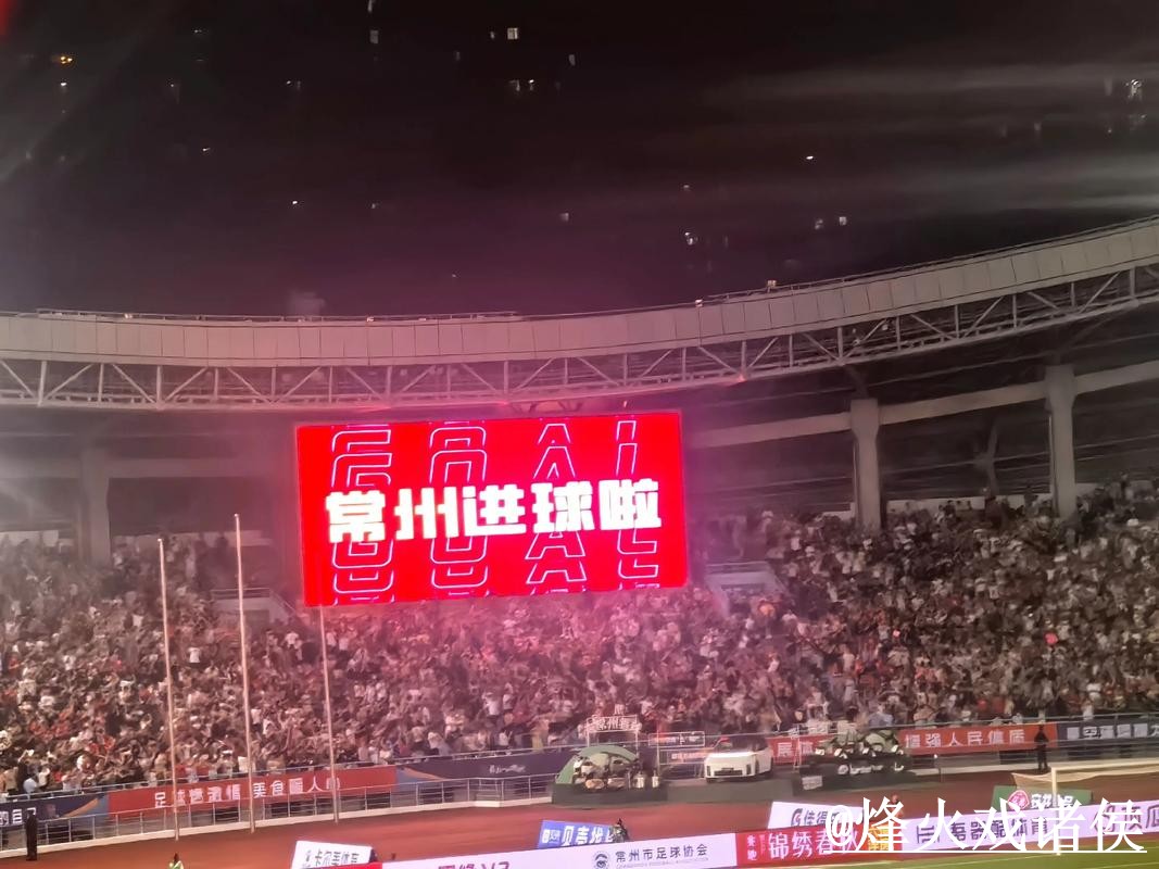 2026世界杯高清直播操作说明，APP观看和观看体验怎么处理